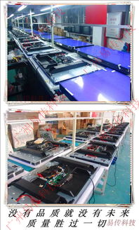 網(wǎng)絡(luò)科技 連接未來與重構(gòu)現(xiàn)實的數(shù)字力量